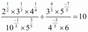 Exponents of Real Numbers- 2 RD Sharma Solutions | Mathematics (Maths) Class 9