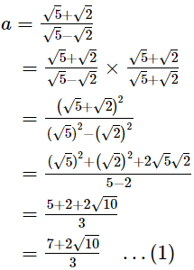 RS Aggarwal Solutions: Number System- 2 | Mathematics (Maths) Class 9