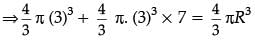 Class 10 Mathematics: CBSE Sample Question Paper (2020-21) (Basic) - 3 | Mathematics (Maths) Class 10
