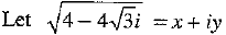 Class 9 Math: Sample Question Paper- 3 (With Solutions)