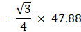 RS Aggarwal Solutions: Perimeter and Area of Plane Figures- 1 - Class 10