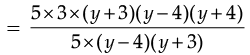 Sample Question Paper- 4 | Mathematics (Maths) Class 8