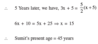 Math Past Year Paper with Solution - 2019, Class 10 | Mathematics (Maths) Class 10