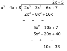 Math Past Year Paper with Solution - 2020, Class 10 - (Standard) | Mathematics (Maths) Class 10