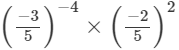 RS Aggarwal Solutions: Exercise 2A - Exponents | Mathematics (Maths) Class 8