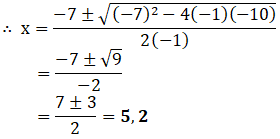 NCERT Exemplar: Quadratic Equations - 1 | Mathematics (Maths) Class 10