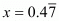 Number System RD Sharma Solutions | Mathematics (Maths) Class 9