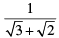 NCERT Exemplar Solutions: Number System | Mathematics (Maths) Class 9