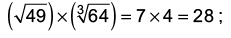 Mathematics Olympiad Previous Year Papers - 2 | Mathematical Olympiad Class 8