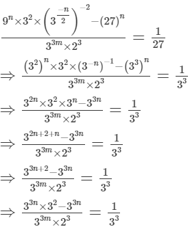 RS Aggarwal Solutions: Exercise 1G - Number System | Extra Documents & Tests for Class 9
