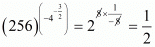 Exponents of Real Numbers- 2 RD Sharma Solutions | Mathematics (Maths) Class 9