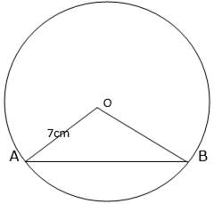 RS Aggarwal Solutions: Area of Circle, Sector and Segment- 2 - Class 10