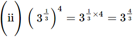 RS Aggarwal Solutions: Exercise 1G - Number System | Extra Documents & Tests for Class 9