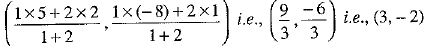 Class 10 Mathematics: CBSE Sample Question Paper (2019-20) - 6