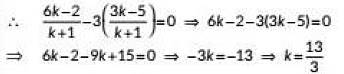 Class 10 Maths Previous Year Questions - Coordinate Geometry