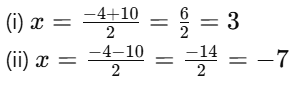 Sure Shot Questions for Board Exams: Quadratic Equations | Mathematics (Maths) Class 10