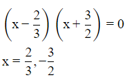 NCERT Exemplar: Quadratic Equations - 1 | Mathematics (Maths) Class 10