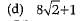 Class 9 Math: Sample Question Paper- 9 (With Solutions)