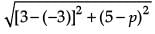 Class 10 Mathematics: CBSE Sample Question Paper (2020-21) (Basic) - 3 | Mathematics (Maths) Class 10