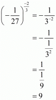Exponents of Real Numbers- 2 RD Sharma Solutions | Mathematics (Maths) Class 9