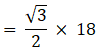 RS Aggarwal Solutions: Perimeter and Area of Plane Figures- 1 - Class 10