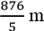 ML Aggarwal: Rational Numbers - 6