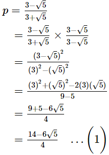 RS Aggarwal Solutions: Number System- 2 | Mathematics (Maths) Class 9