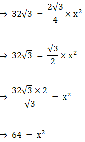 RS Aggarwal Solutions: Area of Circle, Sector and Segment- 2 - Class 10