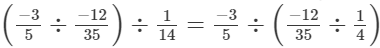 Rs Aggarwal Solutions: Exercise 1E - Rational Numbers | Mathematics (Maths) Class 8