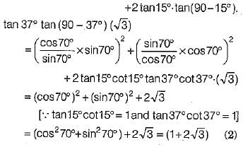 Class 10 Mathematics: CBSE Sample Question Paper (2019-20) - 3 | Mathematics (Maths) Class 10