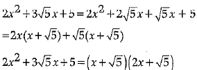 Class 9 Math: Sample Question Paper- 7 (With Solutions)