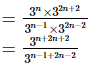 Exponents of Real Numbers- 1 RD Sharma Solutions | Mathematics (Maths) Class 9