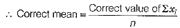 Class 9 Math: Sample Question Paper- 2 (With Solutions)
