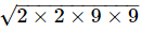 RS Aggarwal Solutions: Exercise 3G - Squares and Square Roots | Mathematics (Maths) Class 8
