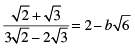NCERT Exemplar Solutions: Number System | Mathematics (Maths) Class 9