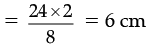 Sample Question Paper- 2 | Mathematics (Maths) Class 8
