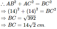 Class 10 Maths Chapter 11 Important Question Answers - Areas Related to Circles