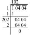 RS Aggarwal Solutions: Exercise 3E - Squares and Square Roots | Mathematics (Maths) Class 8