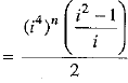 Class 9 Math: Sample Question Paper- 7 (With Solutions)