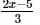 Exercise 2.3 - Powers RD Sharma Solutions | Mathematics (Maths) Class 8