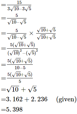 RS Aggarwal Solutions: Exercise 1F - Number System | Extra Documents & Tests for Class 9