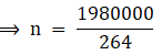 RS Aggarwal Solutions: Area of Circle, Sector and Segment- 2 - Class 10