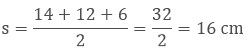 Heron’s Formula Class 9 Notes Maths Chapter 10