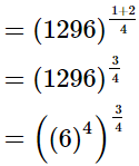 RS Aggarwal Solutions: Exercise 1G - Number System | Extra Documents & Tests for Class 9