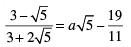 NCERT Exemplar Solutions: Number System | Mathematics (Maths) Class 9