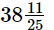 Exercise 3.6 - Squares And Square Roots RD Sharma Solutions | Mathematics (Maths) Class 8