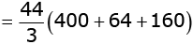 Math Past Year Paper with Solution - 2020, Class 10 - (Basic) | Mathematics (Maths) Class 10