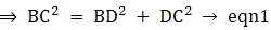 RS Aggarwal Solutions: Area of Circle, Sector and Segment- 2 - Class 10