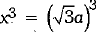 Class 9 Math: Sample Question Paper- 7 (With Solutions)