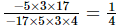RD Sharma Solutions (Ex 1.3 to 1.8): Rational Numbers | Mathematics (Maths) Class 8